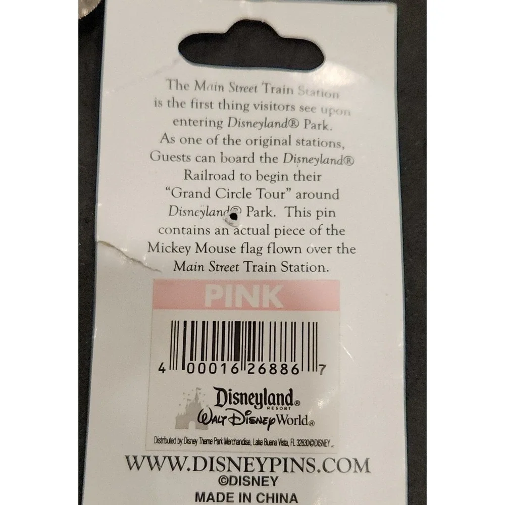 Disney excitement piece